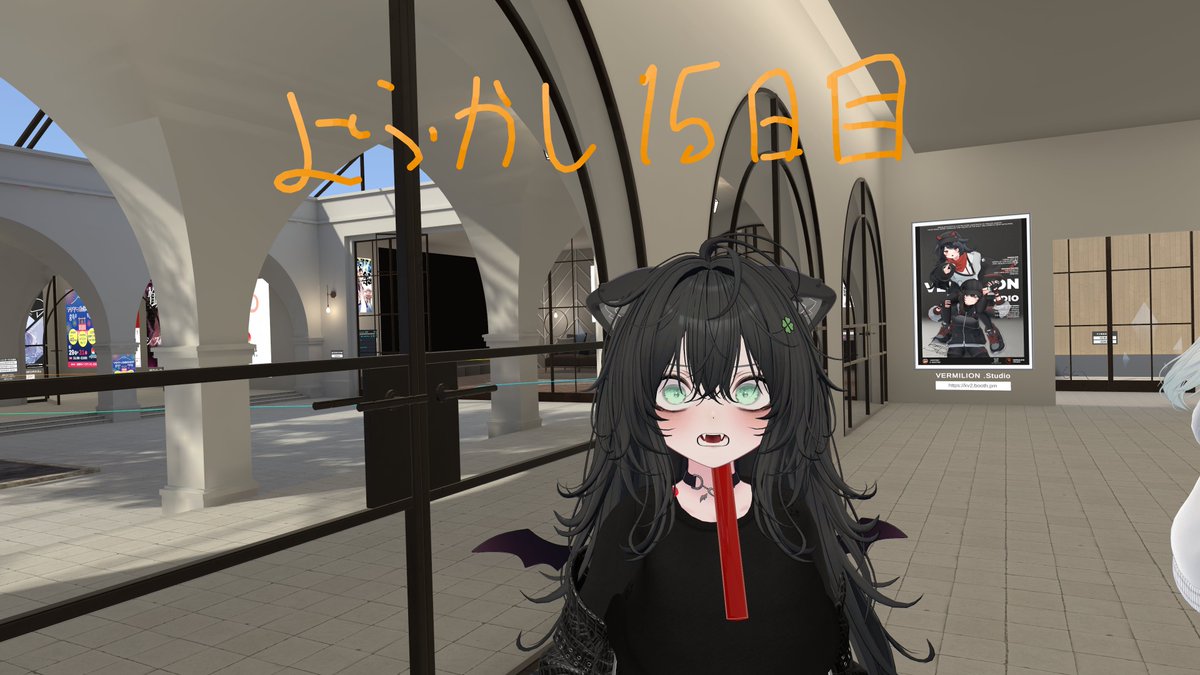 なんかその....迫力が凄いですね！
ショコラちゃんなら数えないほど見てきましたが、ここまで印象的な改変は初めてです！
顔芸を極めてたフレさんからの改変だから尚更です！

でもどう見ても睡眠不足にしか見えなくて...
いつもテンション高めなのはいいけど、休みはちゃんと取っているんでしょうか