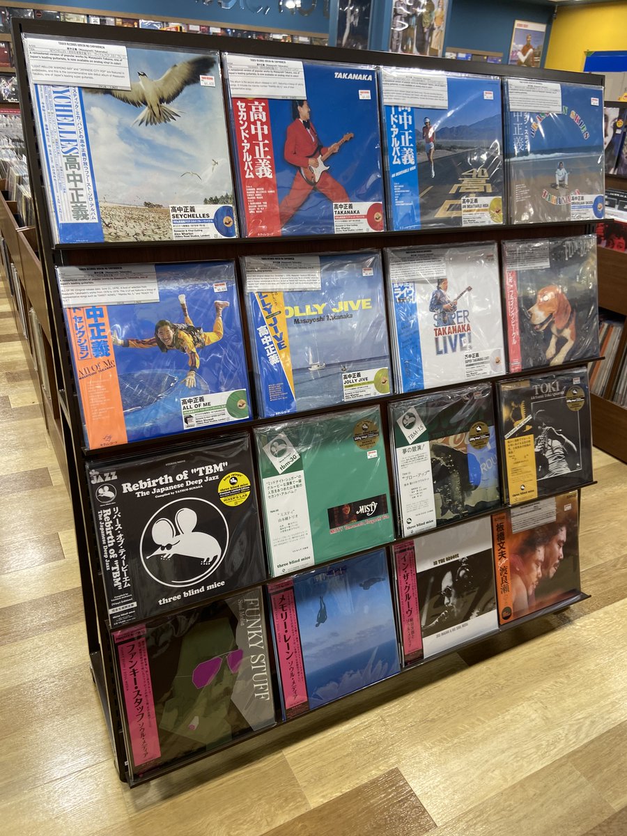 ◆美品 KAZAMA & CO.,LTD ジャズバンドミュージシャン　状態A TOWER VINYL UMEDA on X: 