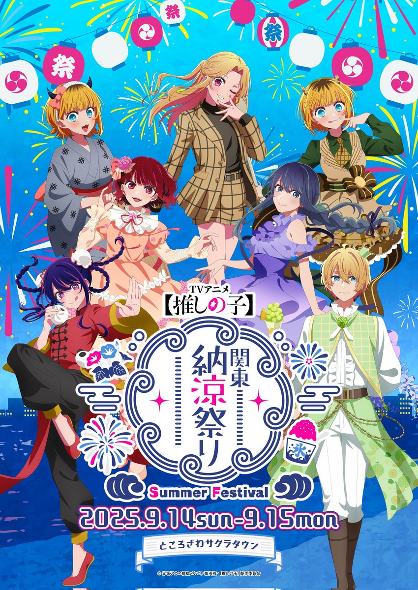 なる♡無言取引、まとめ買い歓迎　北斗70点 ハニトー (@honey10st) / X