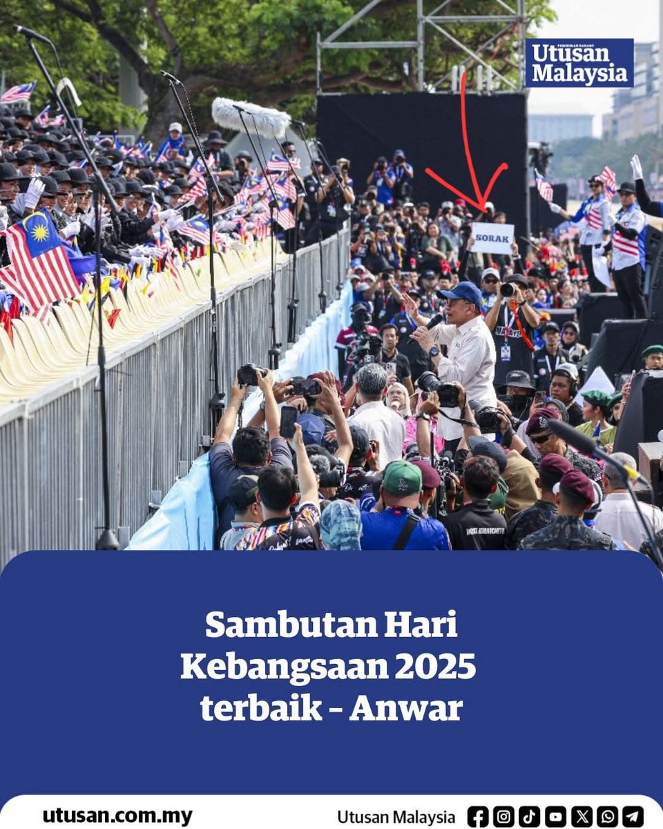 So that explains why the crowd was so enthusiastic 😅