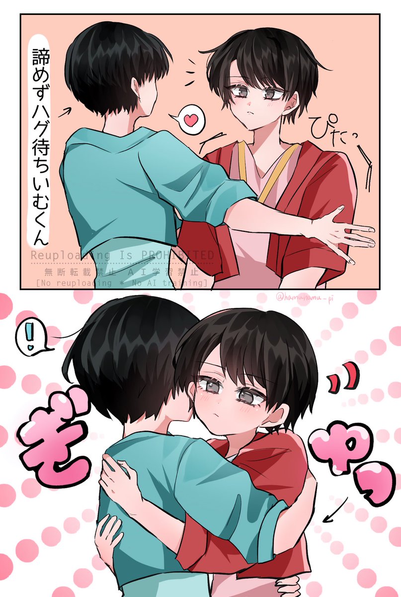 いれいすライブレポ #いれいすあーと 【愛知2日目】 背伸びでようやく