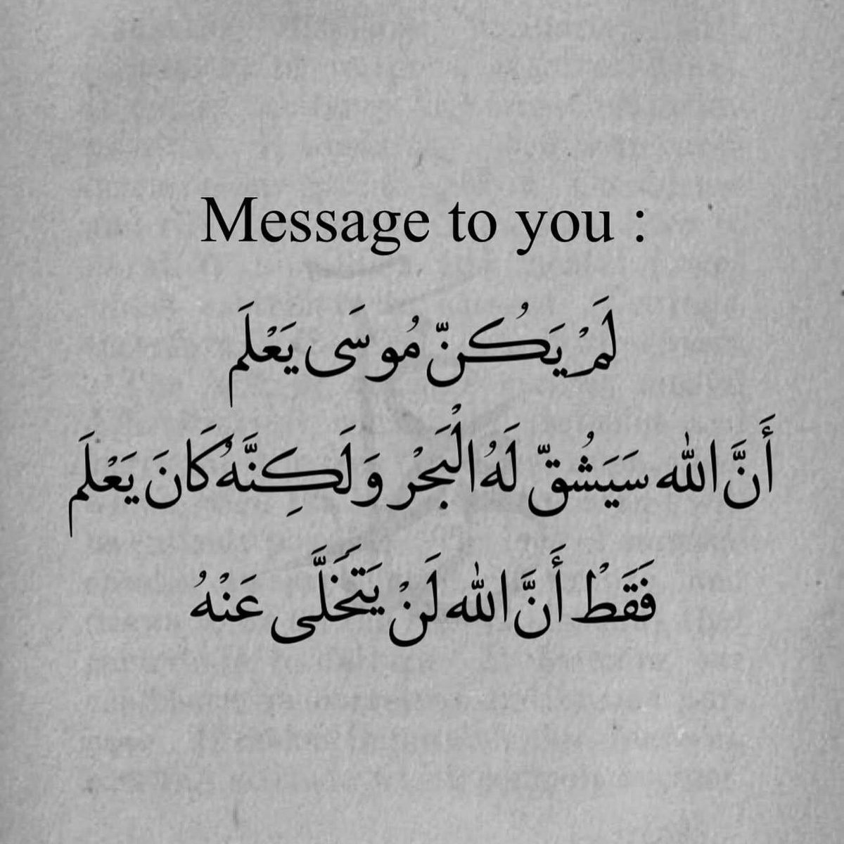 SaŘa💥 (@sa12_ra12) on Twitter photo 