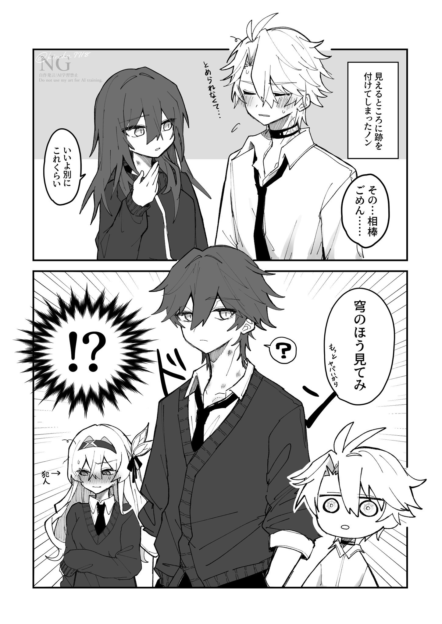 きの帽子🎩 (@kinoko_7718) / X