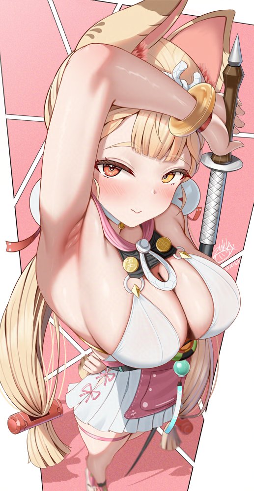 投稿の画像