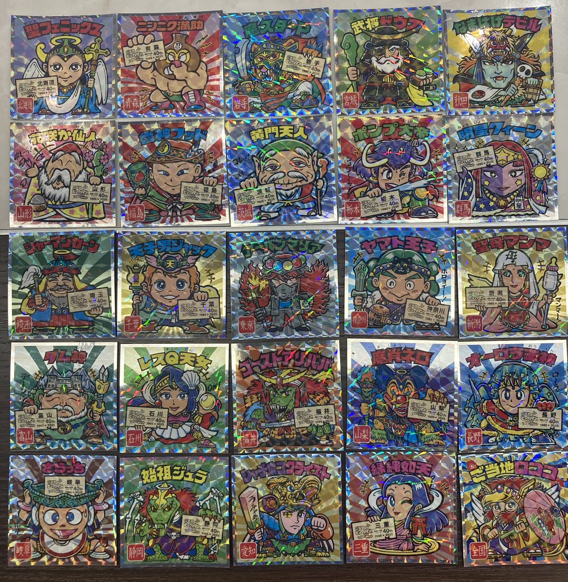 ☆つかぱん☆ (@tsukapan1188) / X