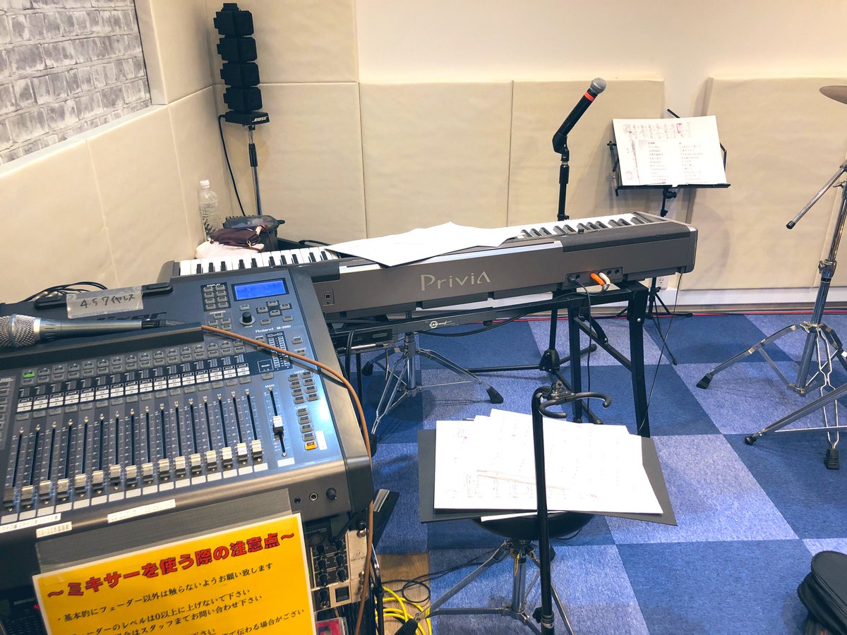 Sound Connect Ash tweet media