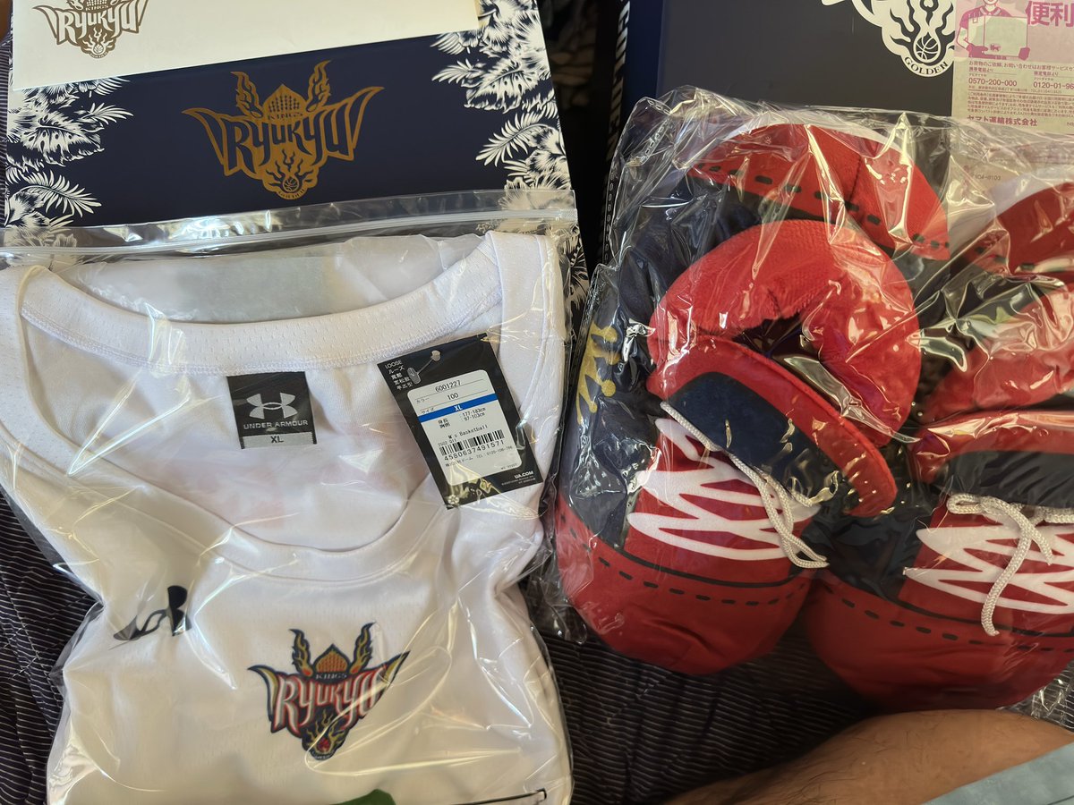 moritakadesu's tweet image. 自分にも今届きましたー😂

#RyukyuKings