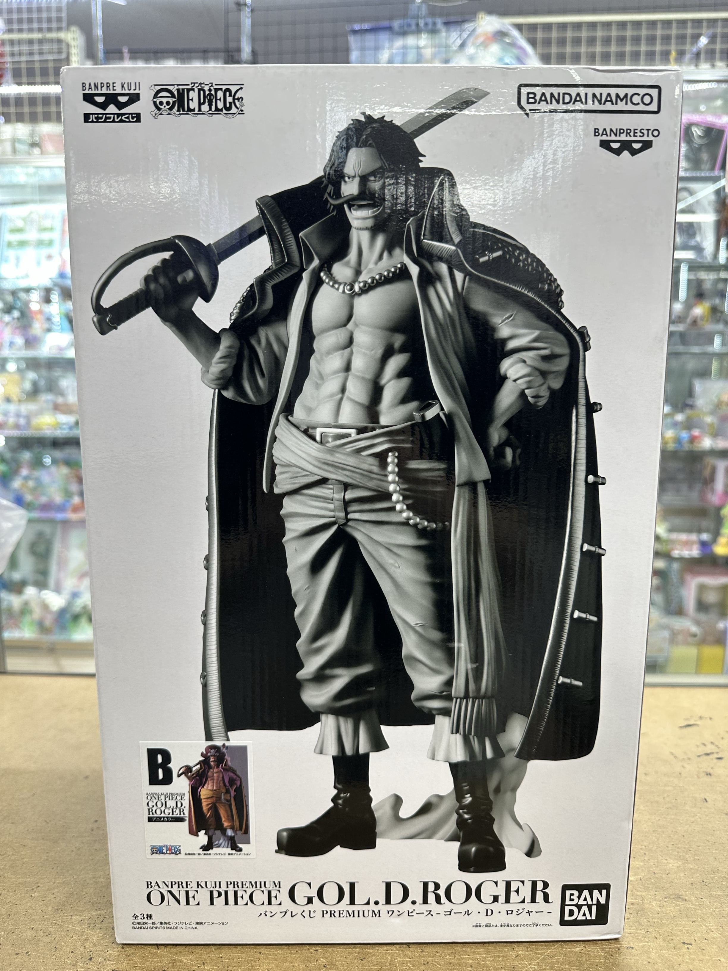 B賞 バンプレくじ PREMIUM ワンピース ゴール・D・ロジャー