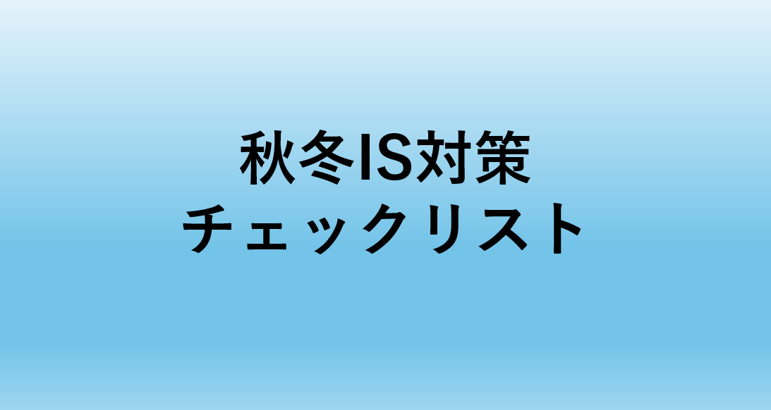 MMくん@デベ就活 tweet media