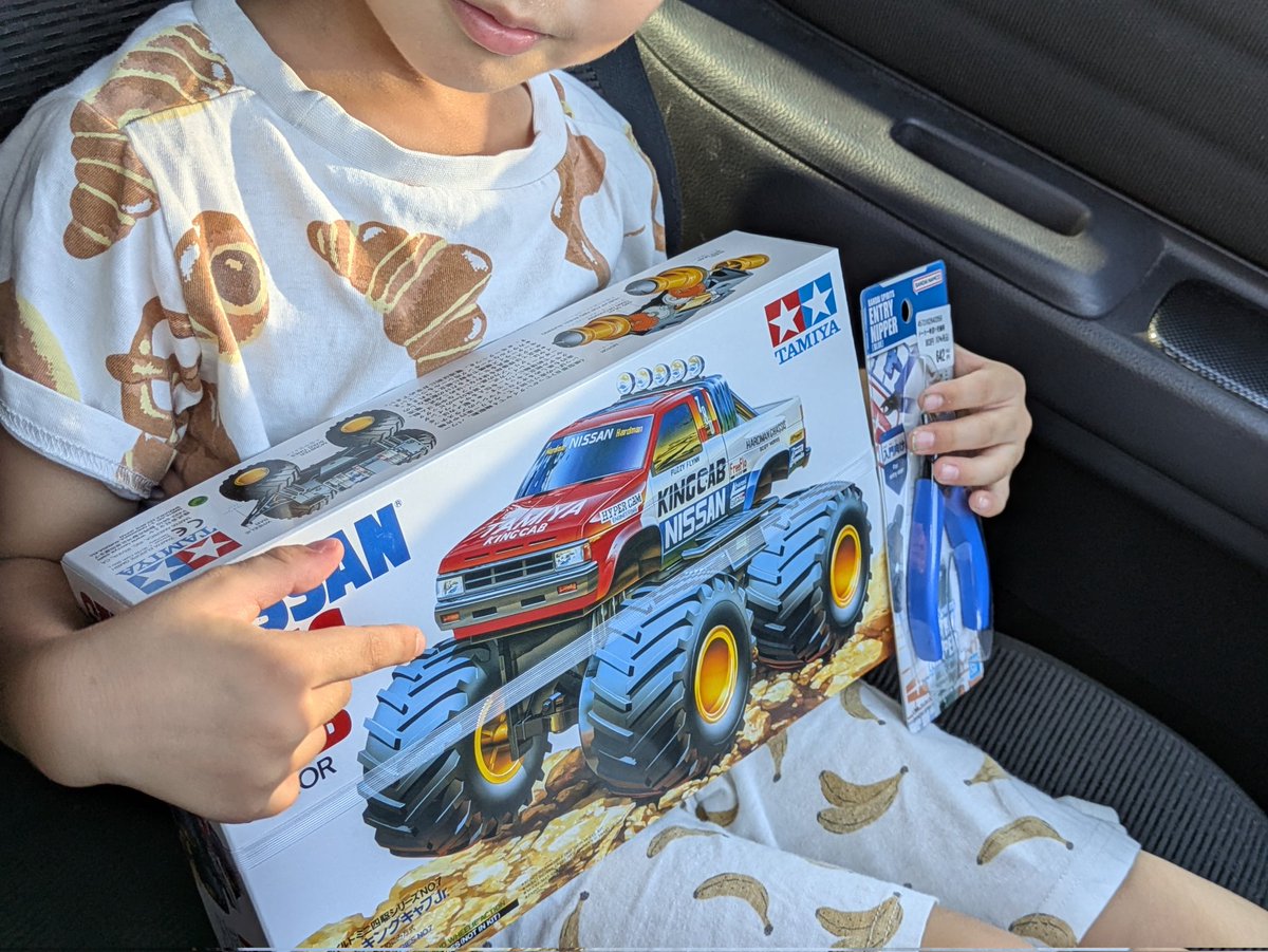 【美品】ファインアートミニチュアズ　船長と子供たち 渡辺真郎@「艦船模型実践工作テクニックガイド」（モデルアート