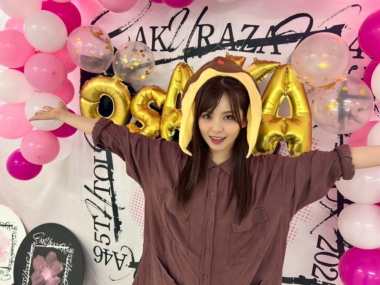 まーちゃん on X: 