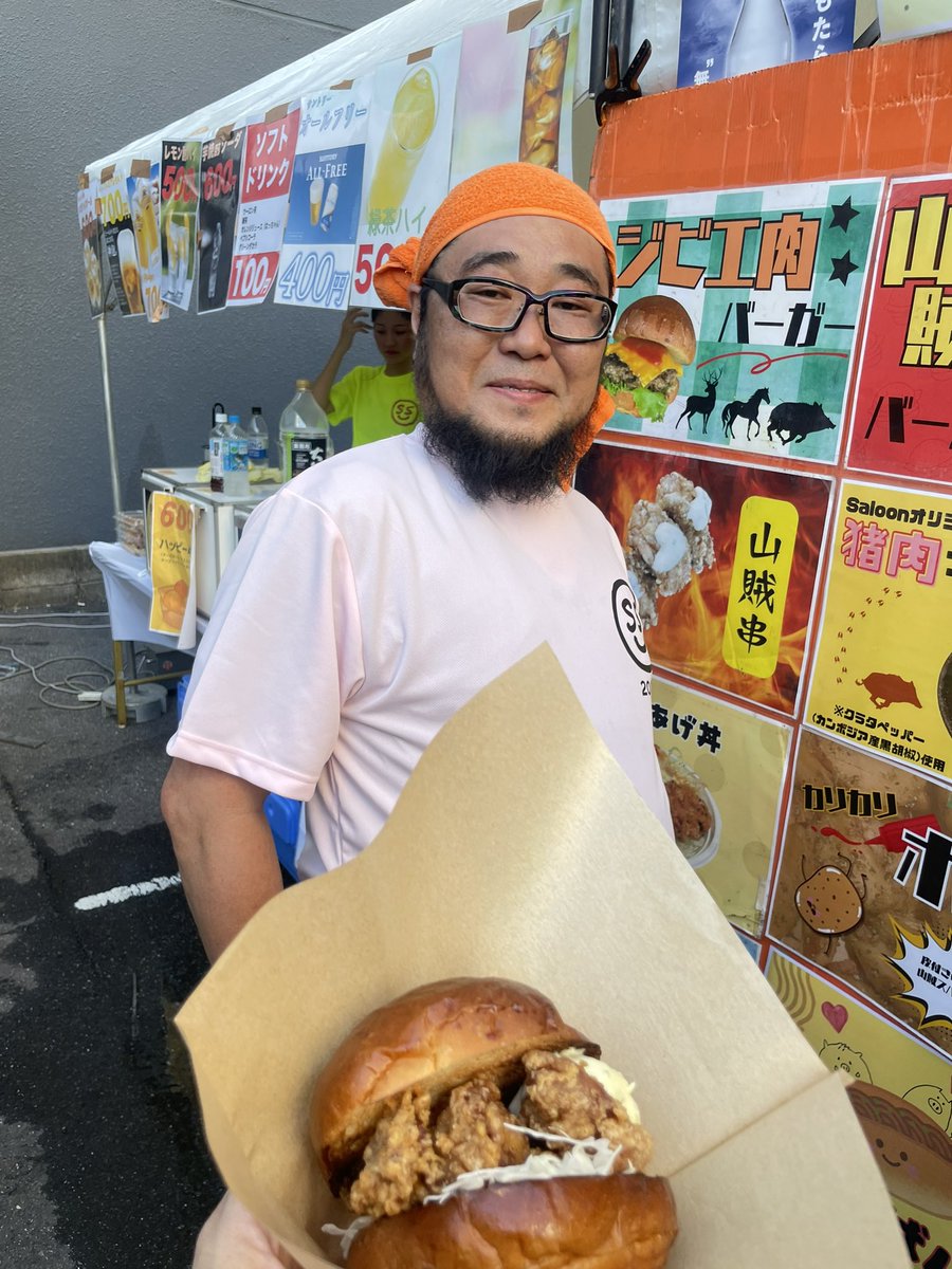 8/31(日)新栄祭り
この後21時まで！

私もいるかも✨

ヒゲさんのお店
山賊焼きバーガー🍔