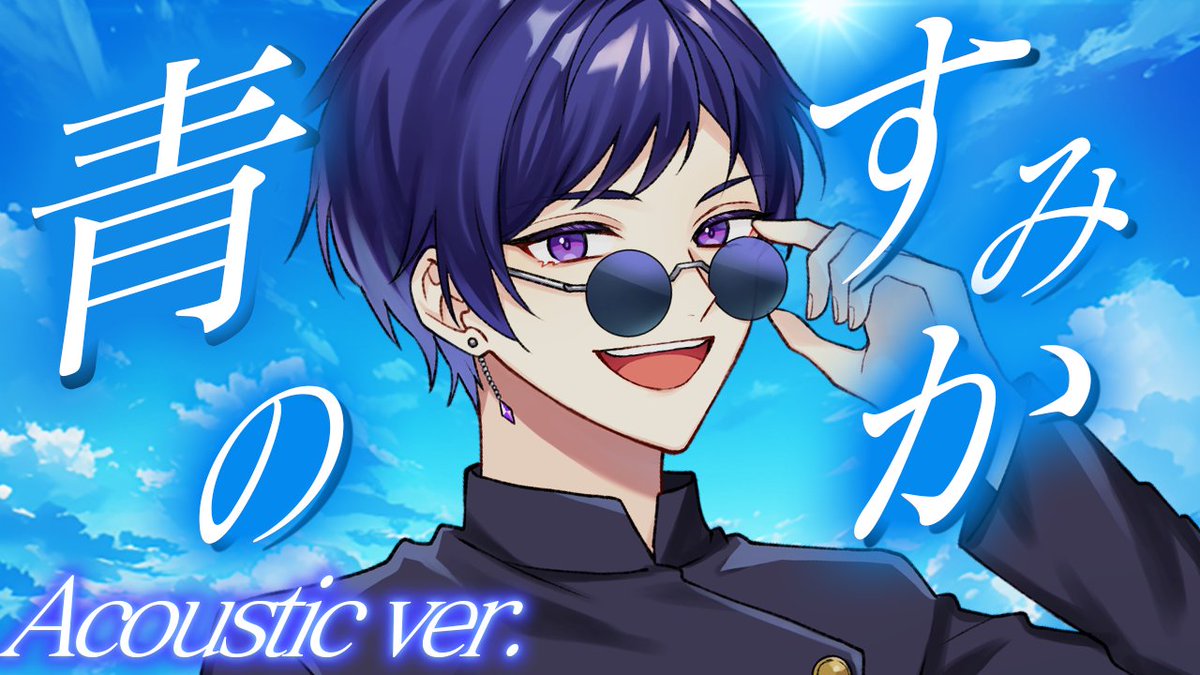 こったろ🌟すたぽらパシフィコ横浜1月31日ライブ決定