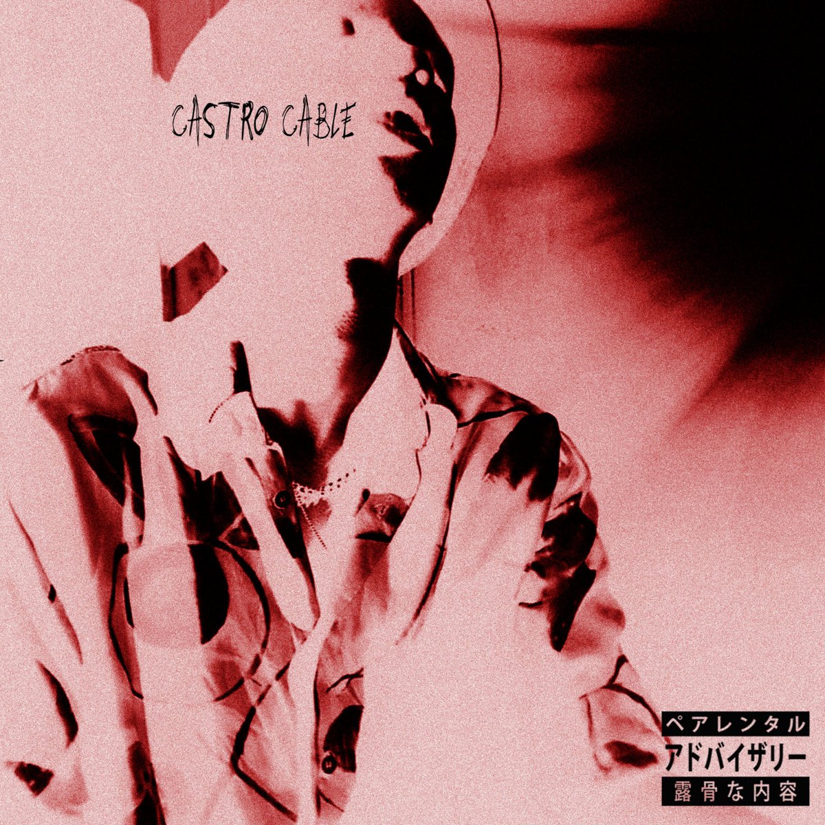 NEW MUSIC

BLACKNESS, by <a href="/castro_cable/">Castro_Cable</a> 
OUT NOW

on.soundcloud.com/hnnXgvQo3D61Ve…