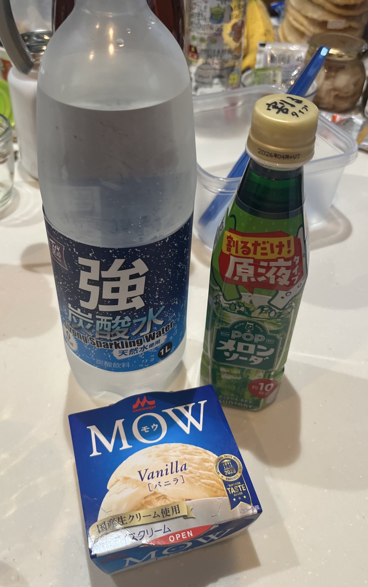 リザード on X: 