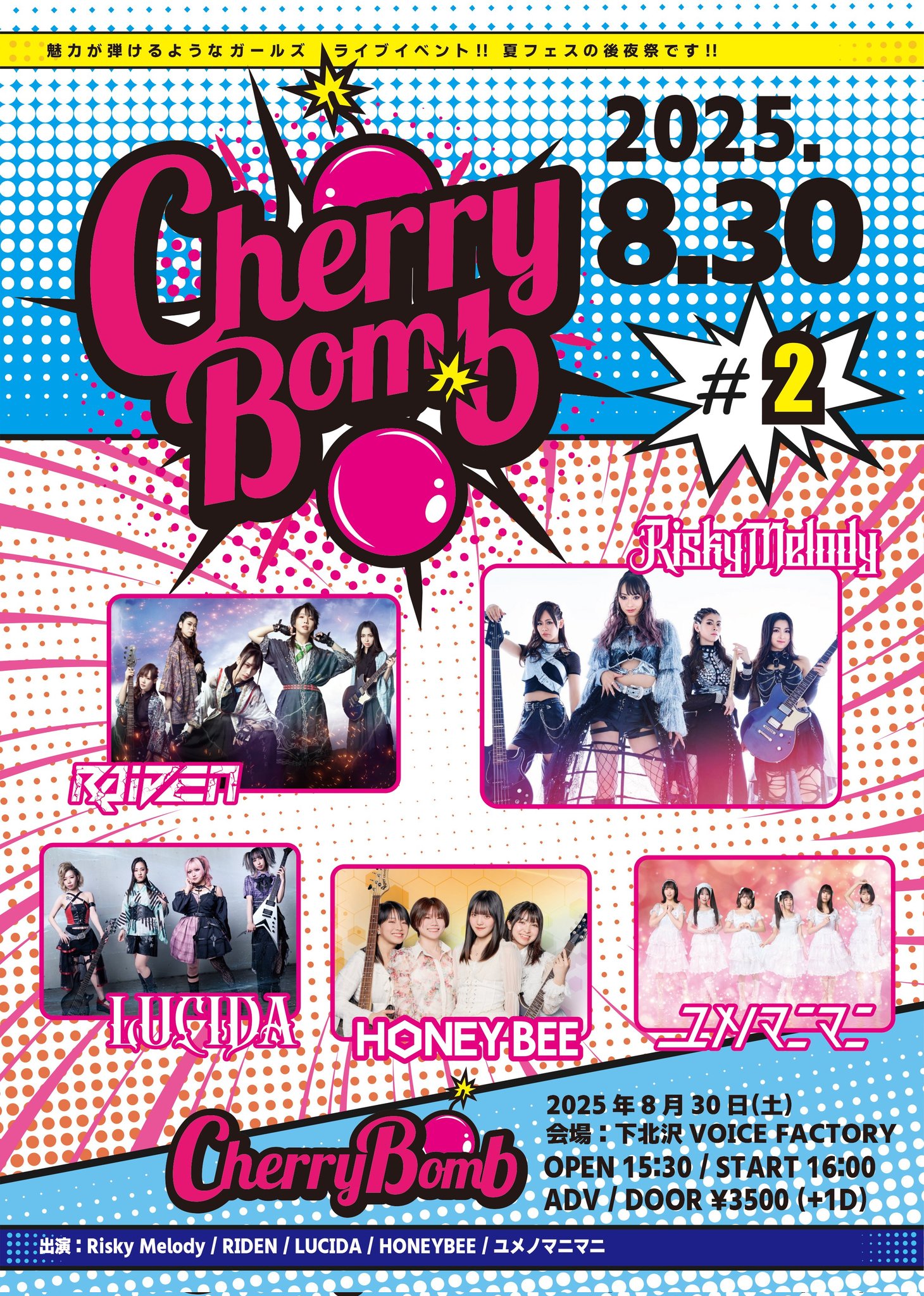 のりピーさま フォロワーさま値下げ☆ とんちゃん on X: 