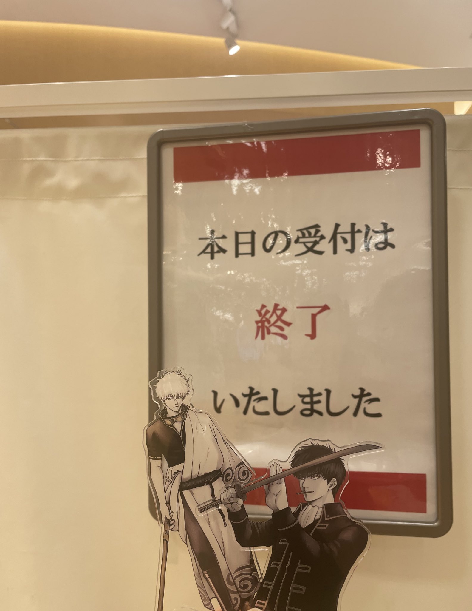 欲しいカードあれば まとめて売ります。　コメントお待ちしてます Masahiro Kato on X: 