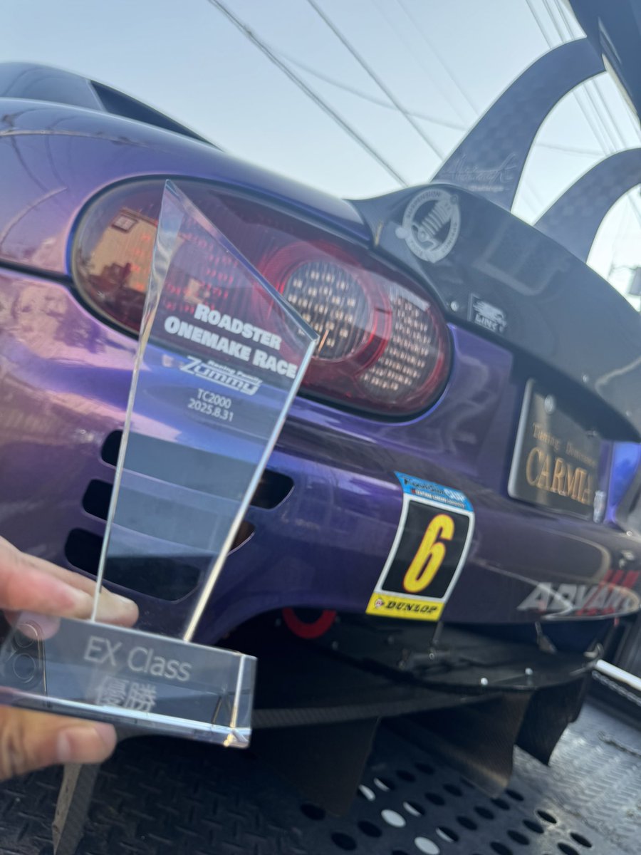 おーつた tweet media