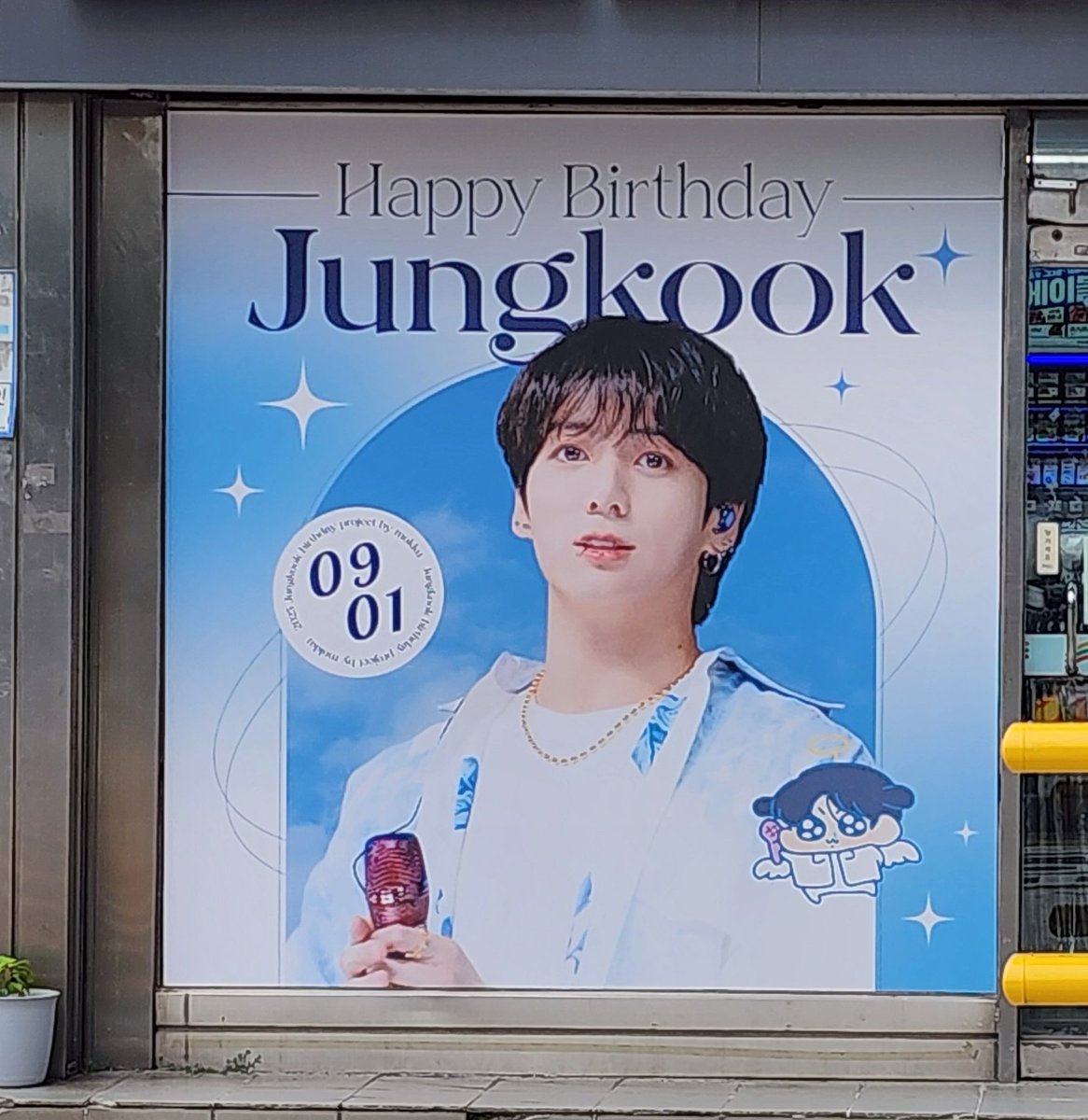 bunnyJ_chapter2's tweet photo. 📍골목이 빛나요✨️✨️
#AlwaysWith_JK
@MOKKU_milk https://t.co/MJcSJ11Vmf
