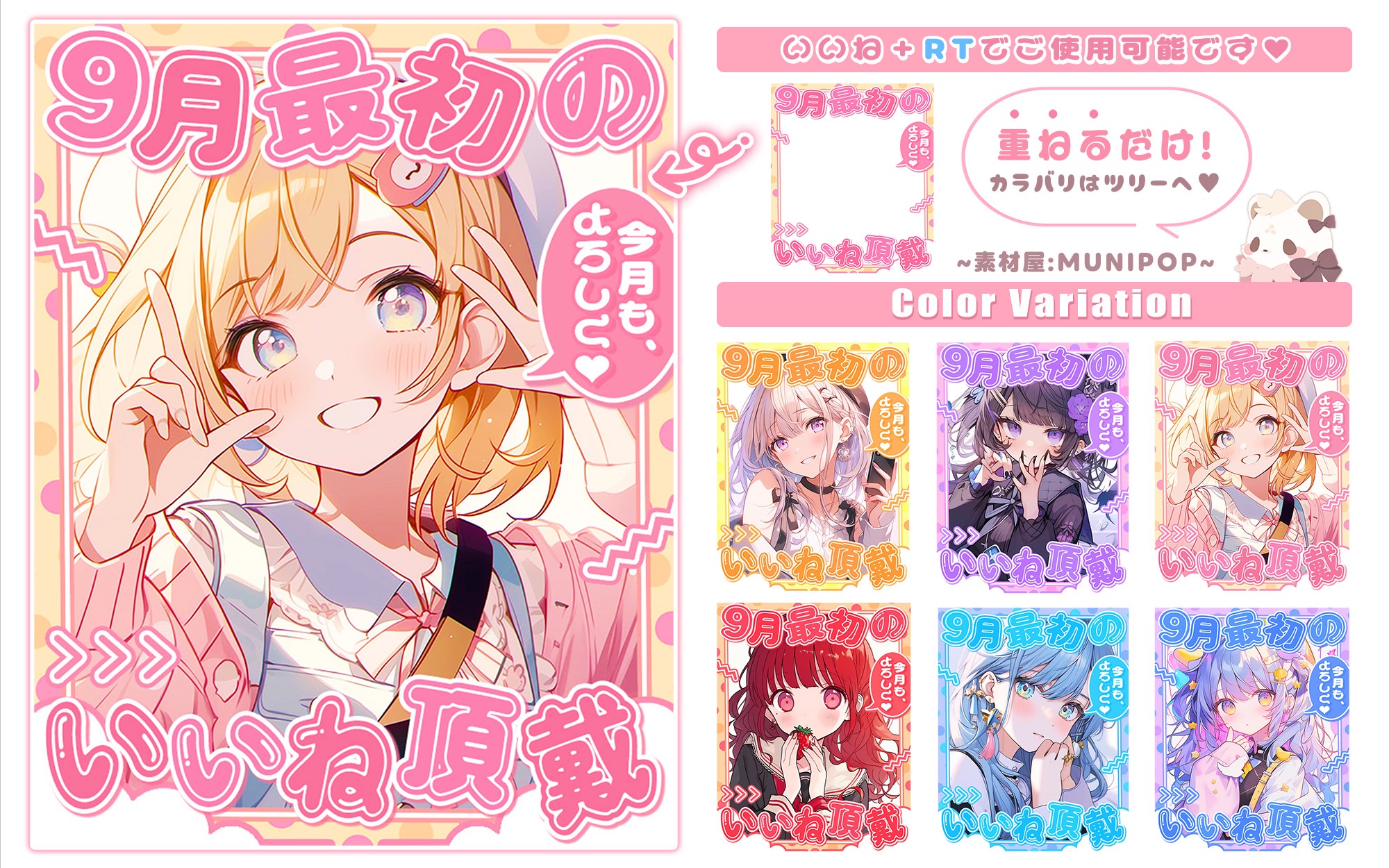 絶叫ちぃちゃん🦖🩷鼓膜破りゲラ笑いVTuber (@chi_chann1014) / X