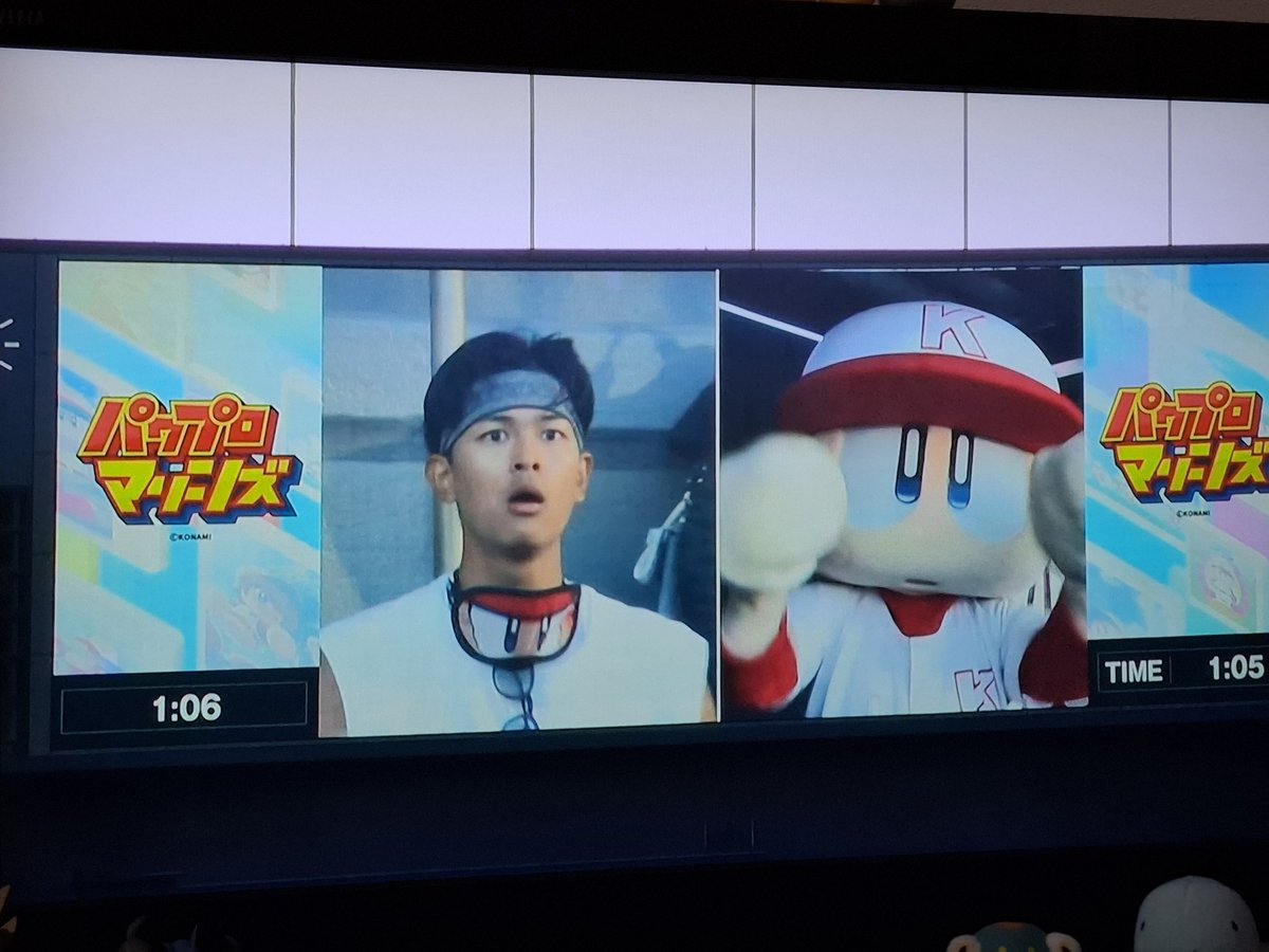 圖 去年跟實況野球猜拳輸的傢伙 今年又