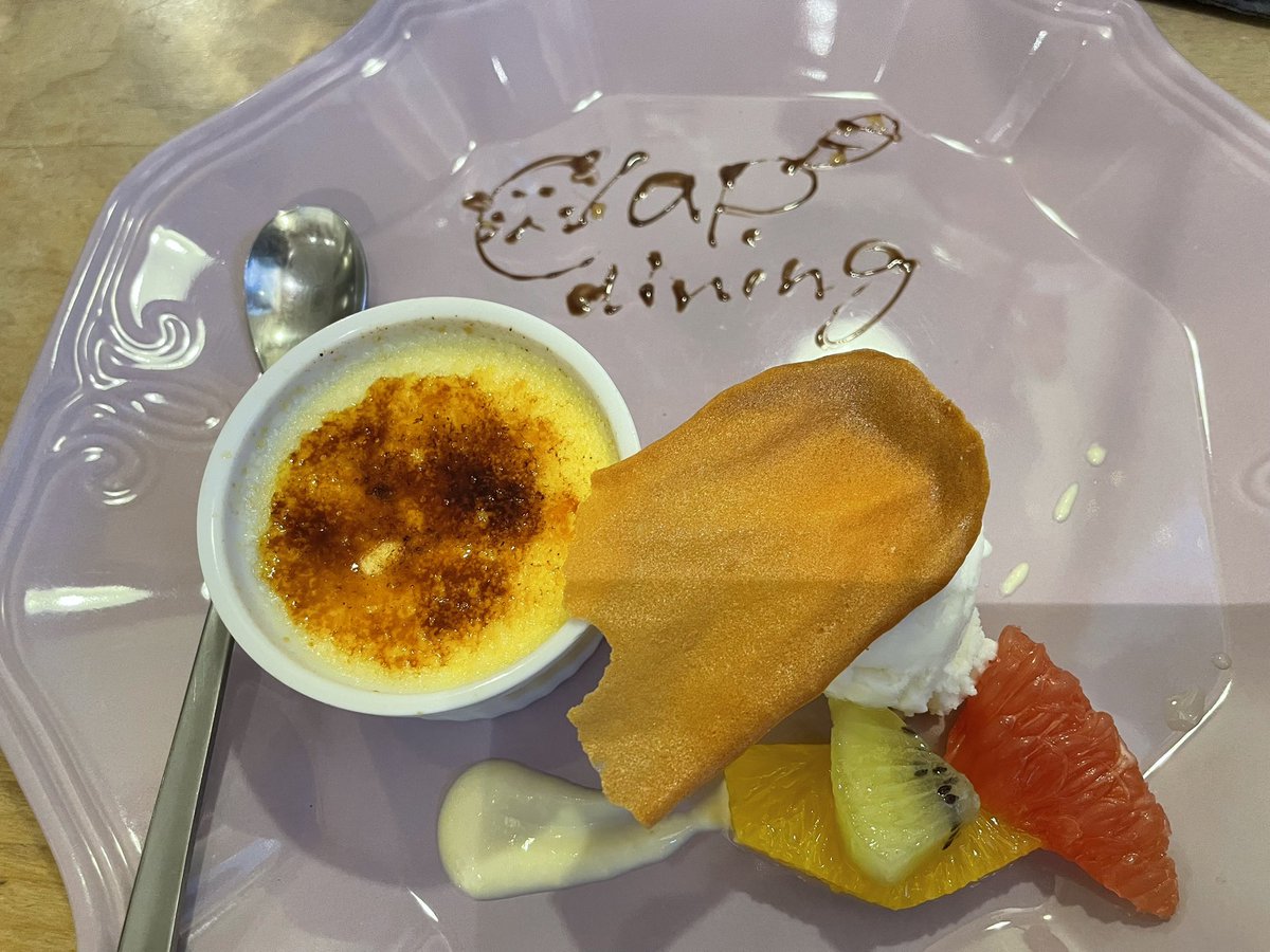 ダイアン津田くんのお兄さんの店
クラップダイニング
めっちゃ美味しかったです
まじで
オイシイタケー