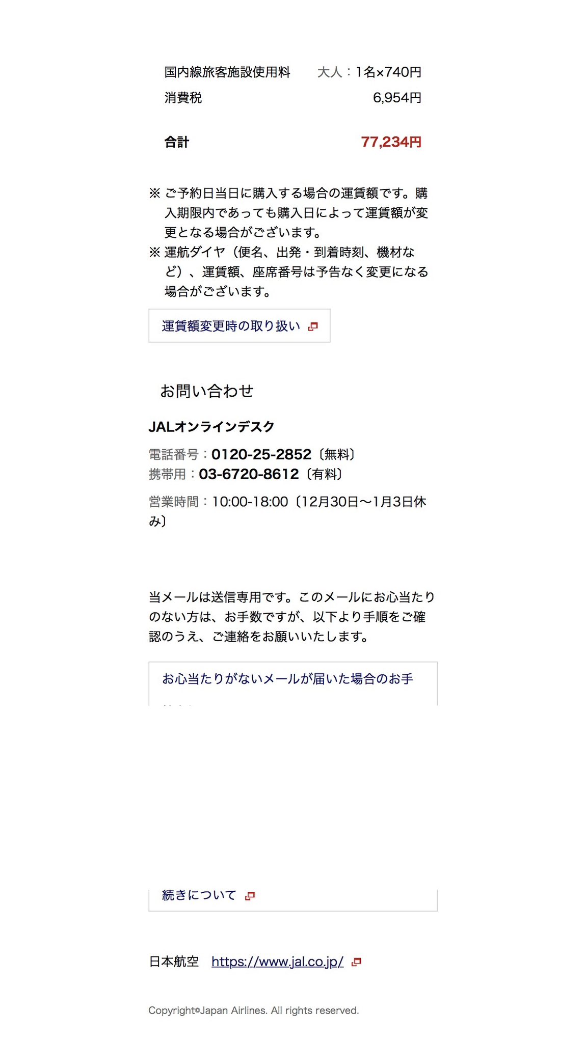 ふぁし (@fashi2) / X