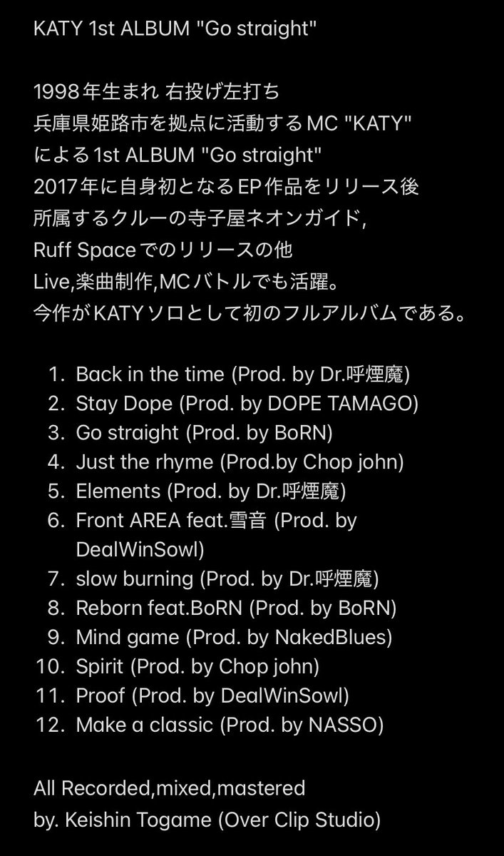 Katy_o7q's tweet image. 2025.8.30 digital release
KATY 1st Album " Go straight "
ソロでは初のアルバムです！
携わってくださった方々にどでかい感謝を送りたいです！！
チェックして拡散してもらえると嬉しい限りです🙏🏿
姫路DOPE SIDE REPRESENT🔥

linkco.re/Xu5ts0uZ