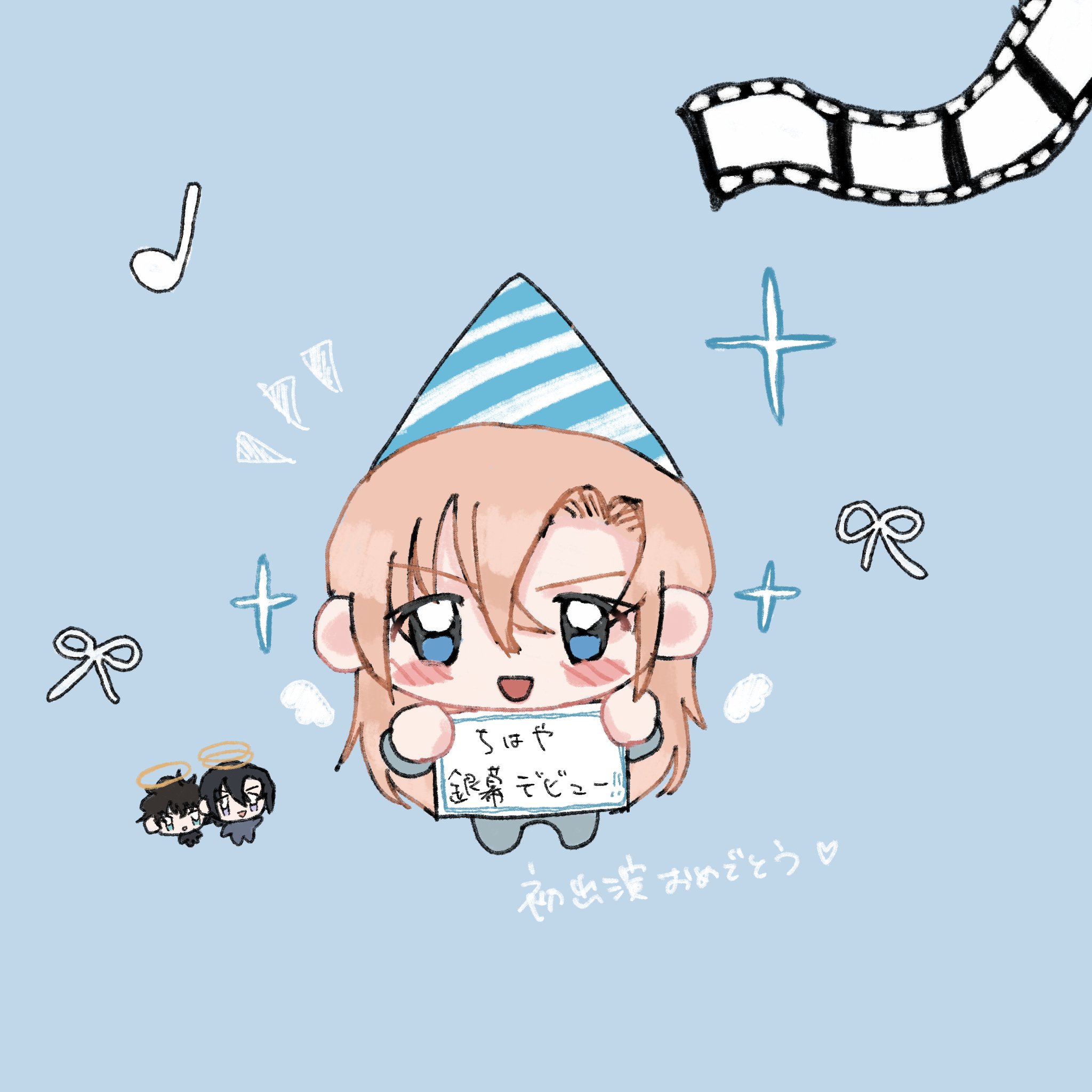 まっ on X: 