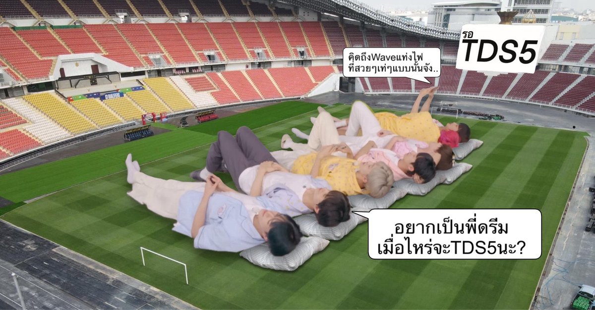 TDS5ประกาศตอนไหนครับ?
🤔
#THEDREAMSHOW4_in_BKK
#NCTDREAM_THEDREAMSHOW4_BANGKOK 
#NCTDREAM_THEDREAMSHOW4inBKK