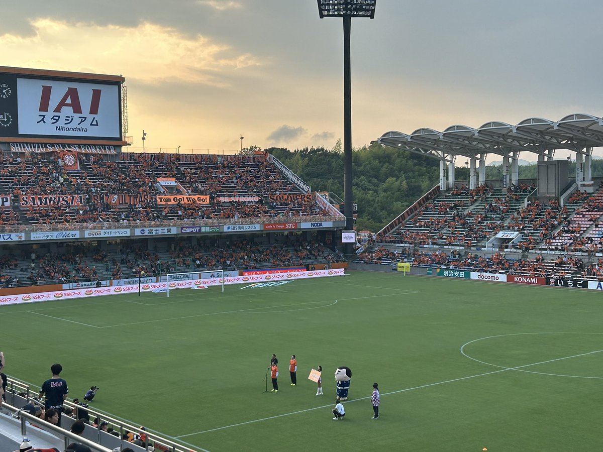 ml2onb's tweet photo. 今日は勝ちしか見えない

 #spulse https://t.co/HZ1Gq1cqba