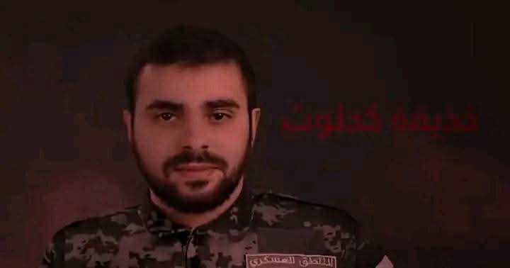 ابو عبیده

حفظه الله