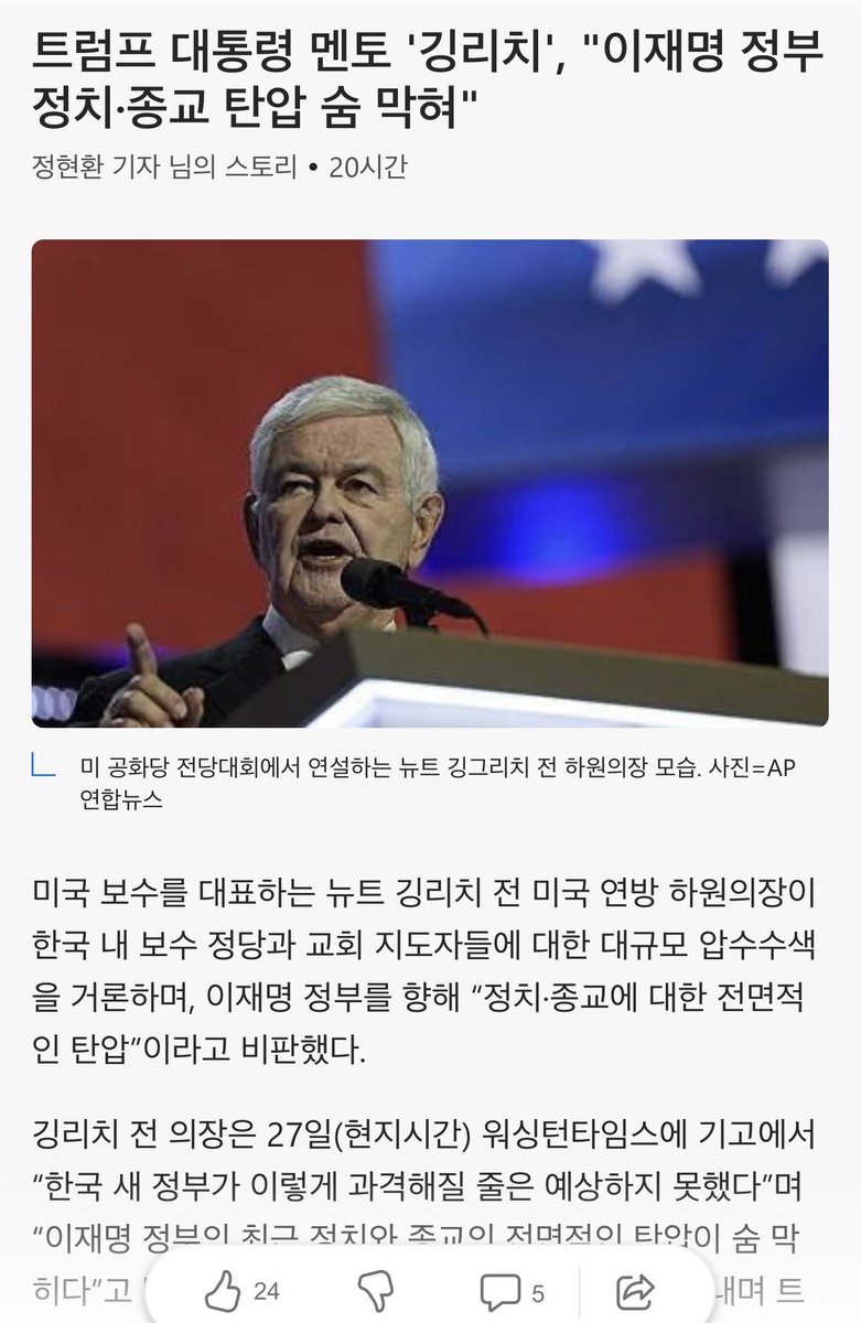 key (@khp071561) on Twitter photo 