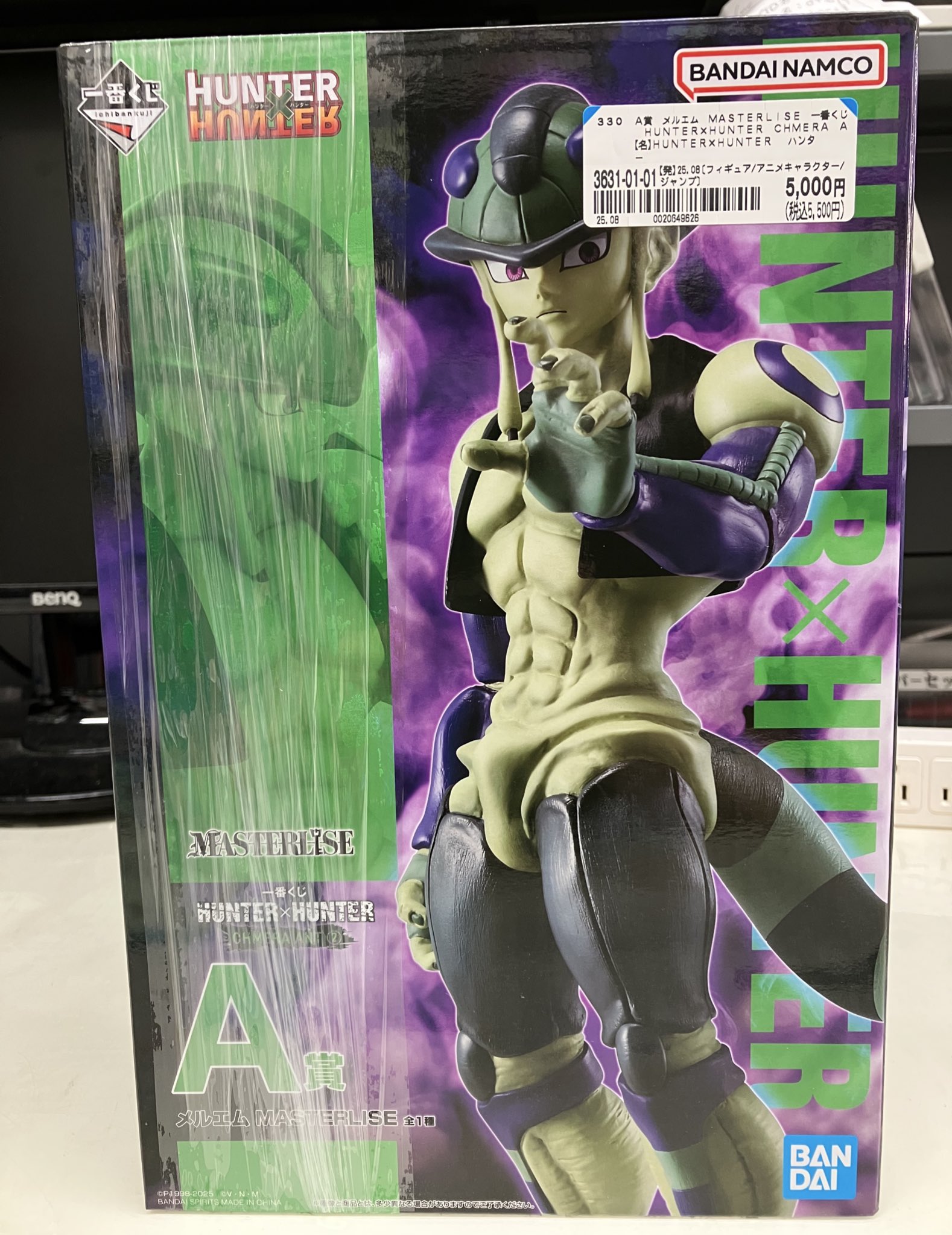 HUNTER × HUNTER 一番くじ メルエム シャウアプフ フィギュア 一番くじ ハンターハンター A賞 メルエム F賞 シャウアプフ