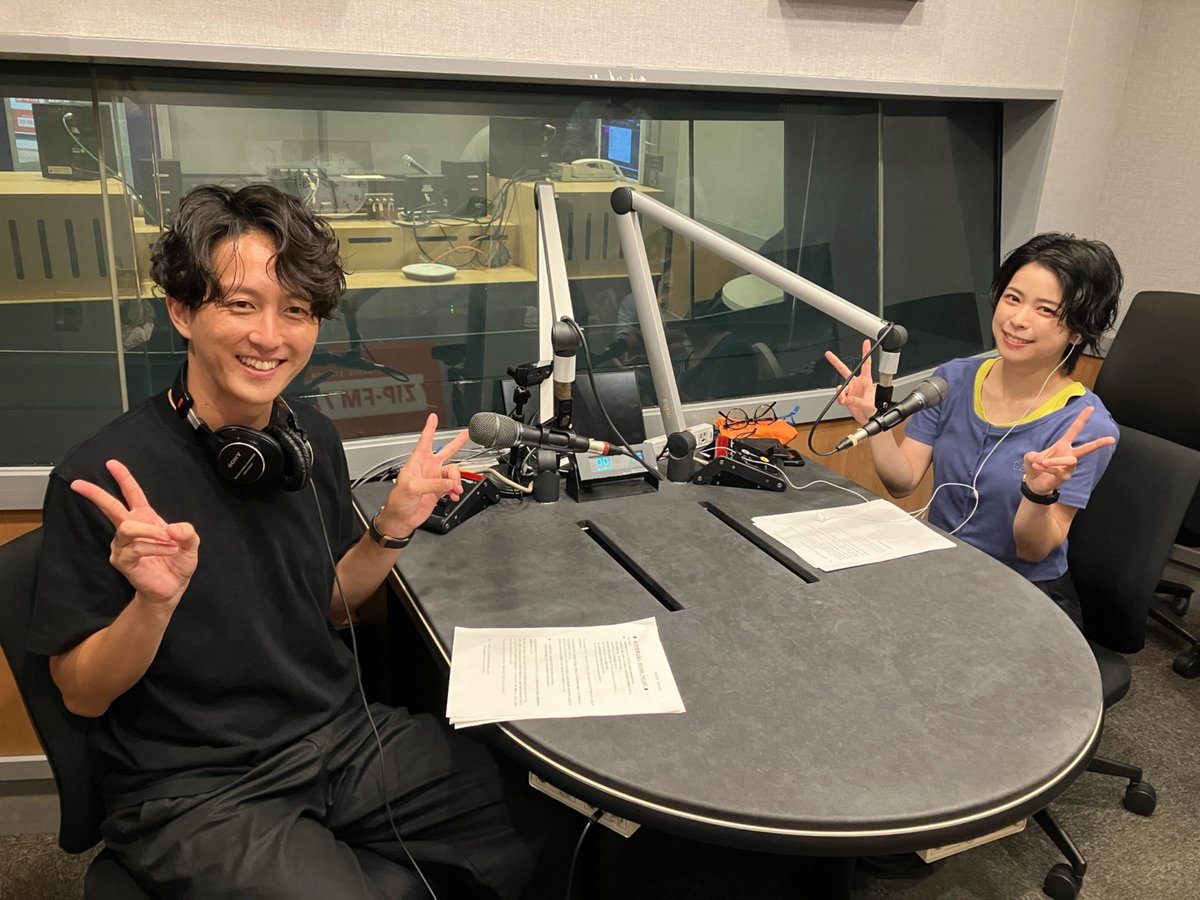 SUNDAY AWESOME WAVE 🌊
今日の
「Beyond the Life」では、
ファイナンシャルプランナーの
小林 秀斗先生をゲストにお呼びしました！

『障がいを抱える子どもの親なき後対策セミナーsupported by SUNDAY AWESOME WAVE』

締切は、9月8日(月)23:59まで

#オーサム778 

zip-fm.co.jp/entries/7fb0a2…