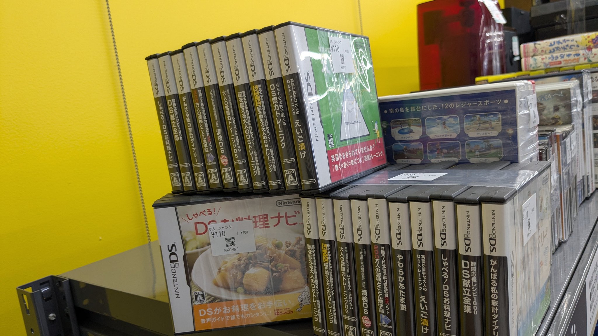 ジャンク 色々なゲームまとめ売り mqdefault.jpg