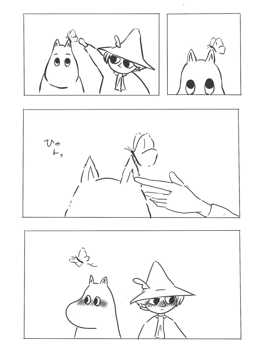 せん (@snu_f_) on Twitter photo 