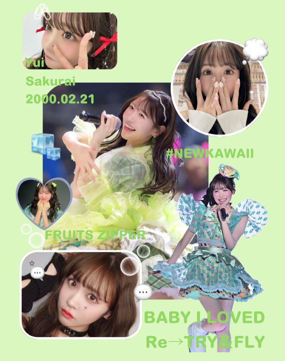 かずさ☺️💚🏹 tweet media
