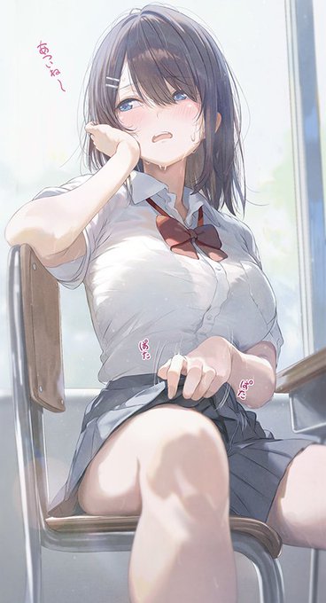 💦👙😆🌙
#今月描いた絵を晒そう 