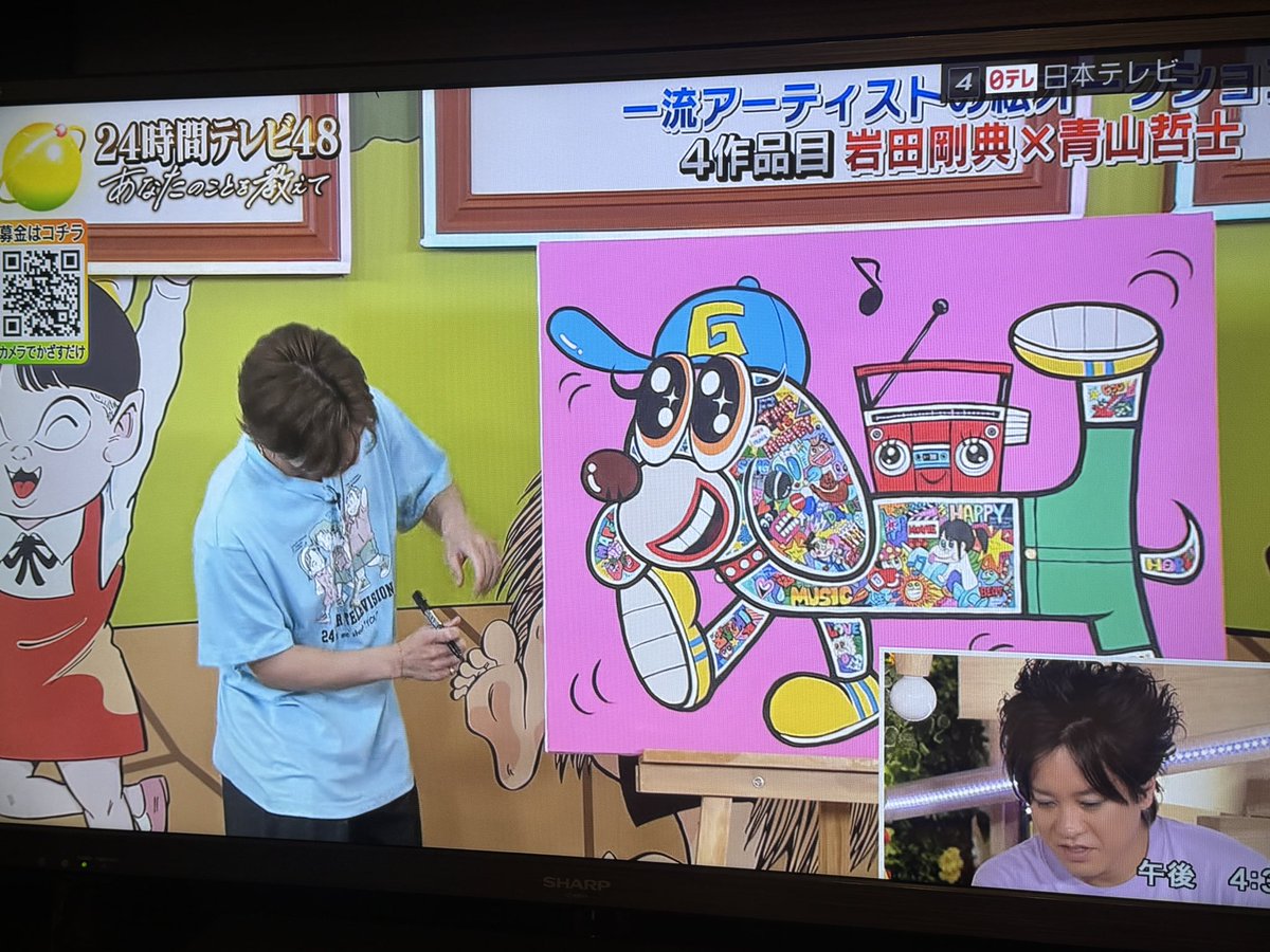 お岩の絵(2枚)で850万！！！落札 凄すぎる、、、👏👏✨ 絵もカラフルで