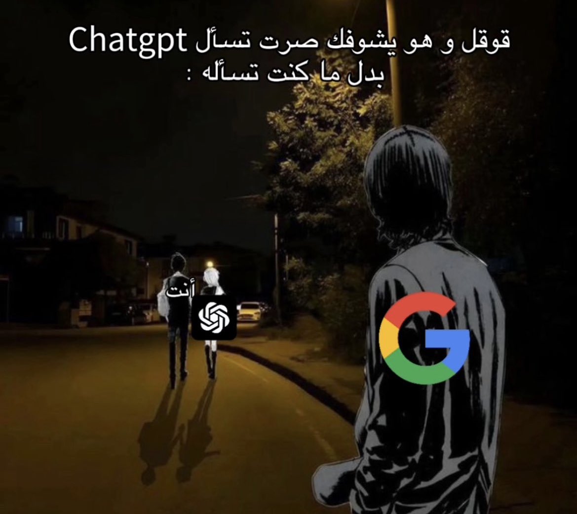 هاني (@iih4u) on Twitter photo 