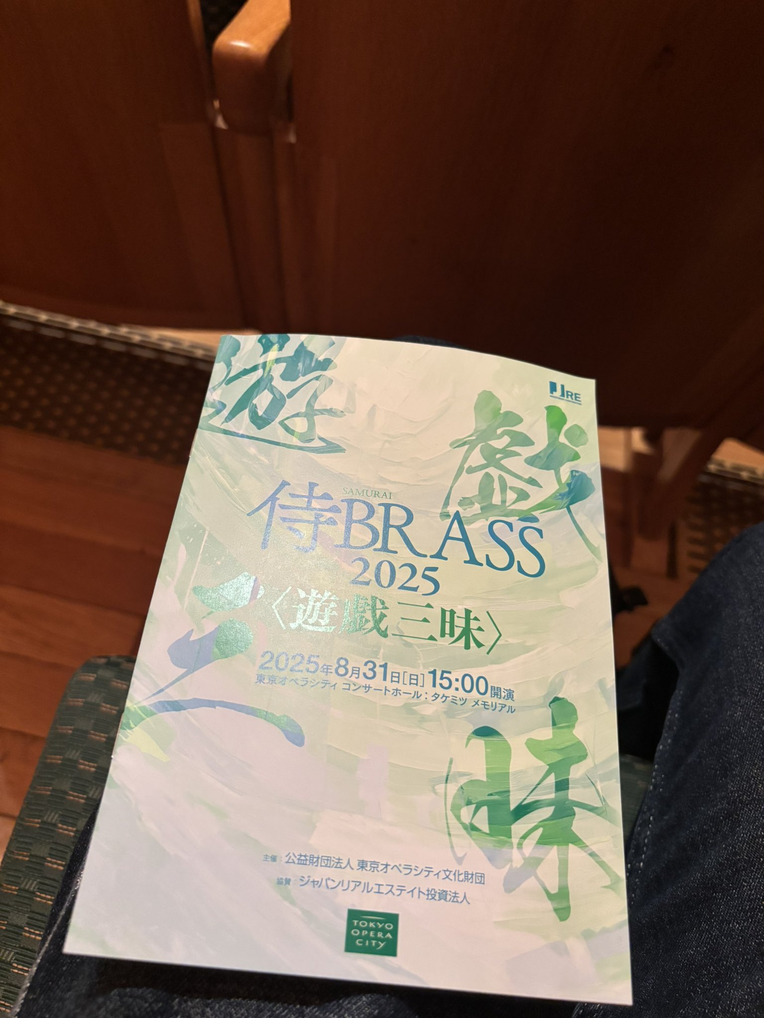 小助川大河 on X: 
