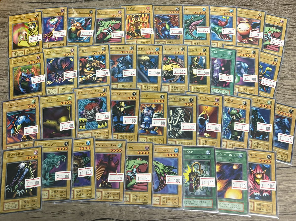 遊戯王 トレカSHOPちゃむ 大阪日本橋店】HOT ! 遊戯王 E·HERO