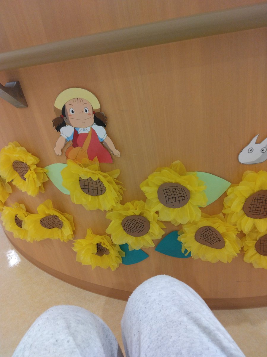 0131kiyoshi's tweet photo. ま
皆様が健康で元気であります、様に https://t.co/AwYzYMjNUD
