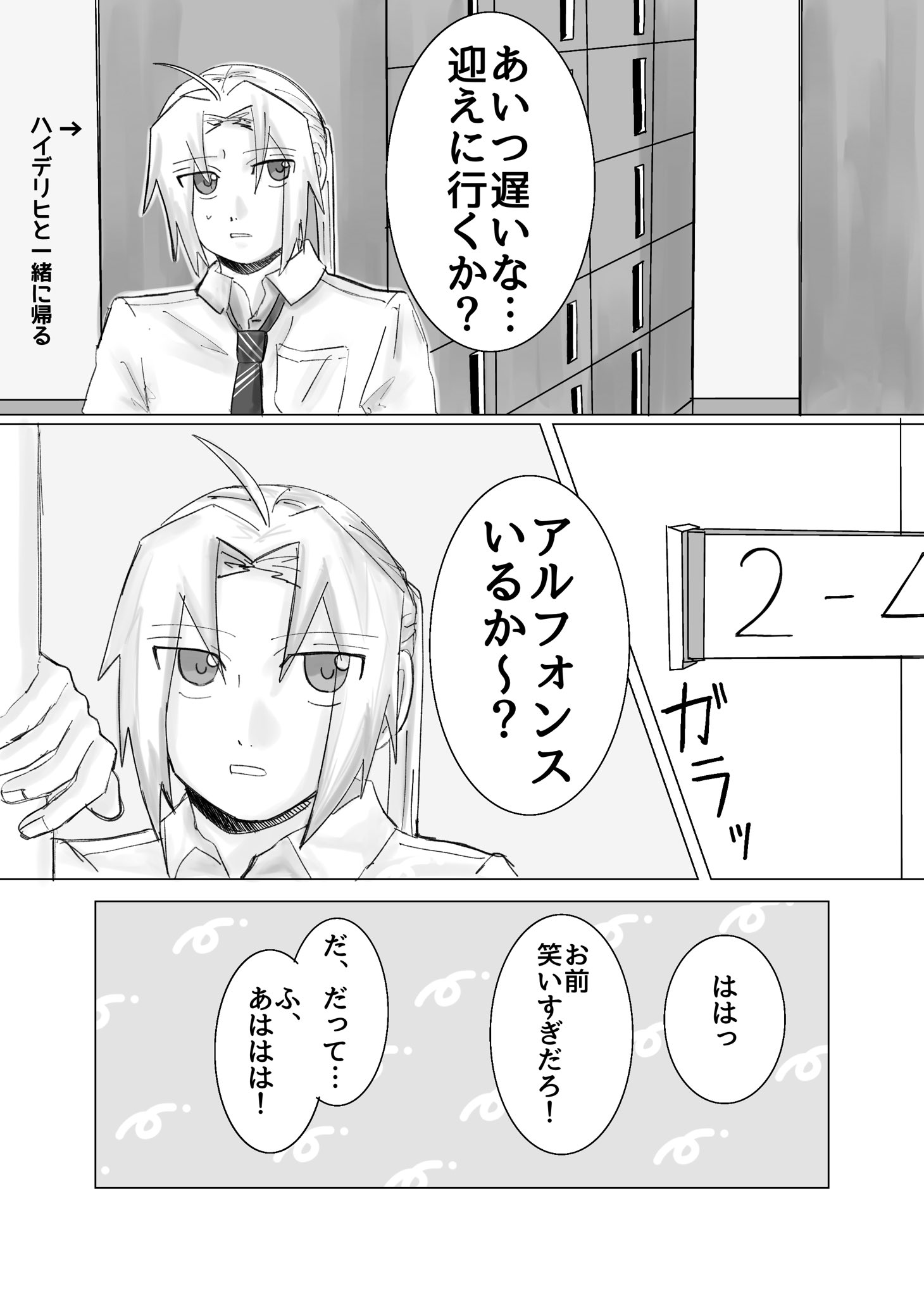 ぐく丸吉様 kusuguru パラコードバッグ ゴブラン織り パーラーすずらん堂