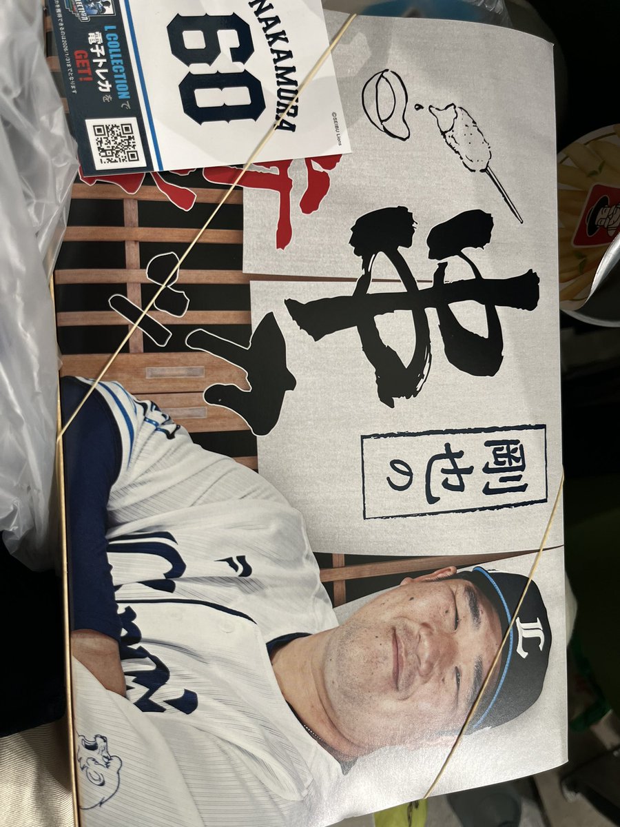 IrFB16Mx8AeoFAQ's tweet photo. お弁当だよー
中身も美味しそう❗️ https://t.co/iL10qWQ3Ab