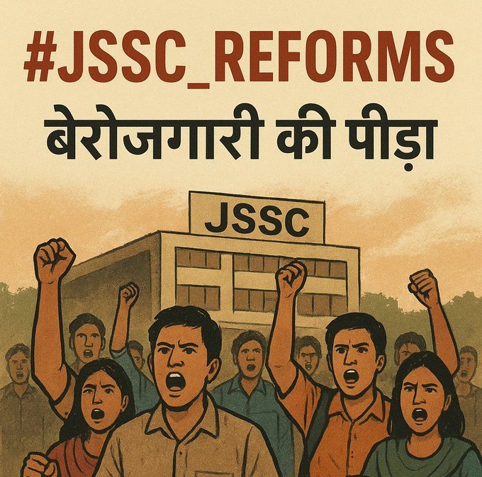 Erdeepakkewat's tweet photo. #JSSC_REFORMS https://t.co/rKSRpnDOeH