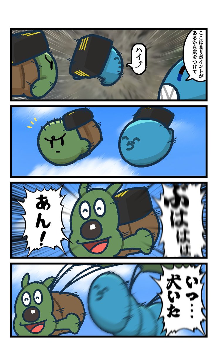 #今月描いた絵を晒そう

今月も沢山 