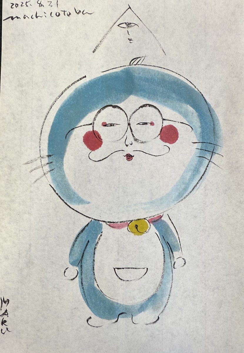 偽顔絵師マル (@TSUKURIDASUMARU) / Posts / X