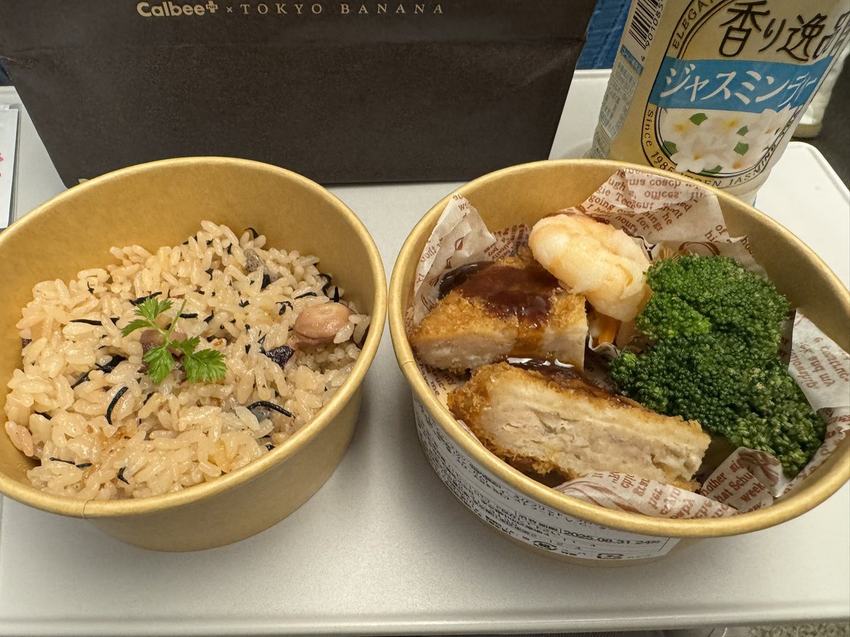 ちょい早めの夜ご飯